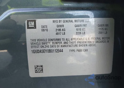 2011 Cadillac Cts Standard z USA, uszkodzony, nr VIN 1G6DA5EY0B0112944